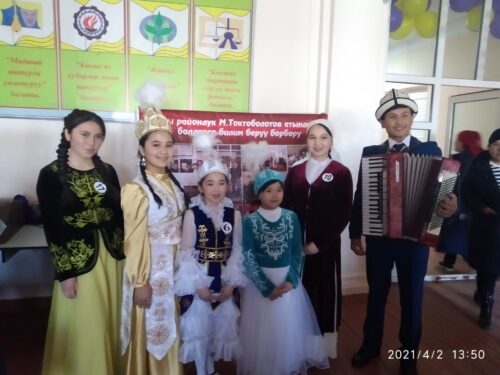 Адыл кызы Асел